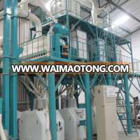 Automatic maize milling 50T/24H maize mill plant price