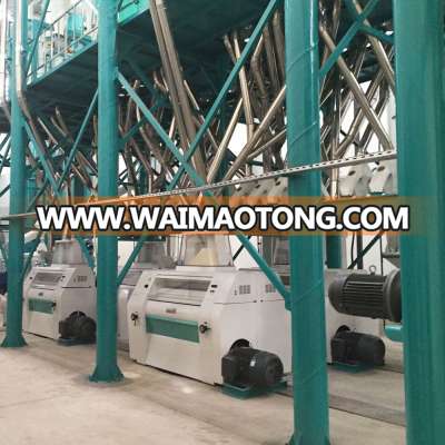 Quotation details of 150tons corn mill