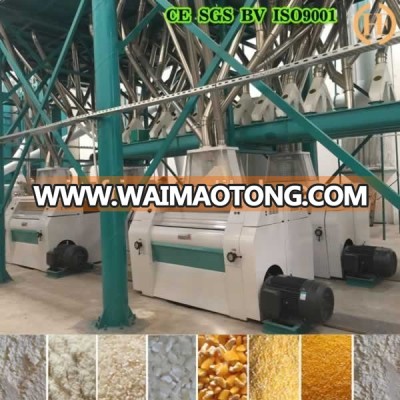 50t maize grinding 2t per hour maize grinding hammer mill