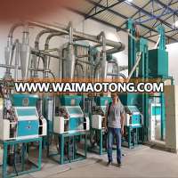 corn flour making machine, corn flour production line